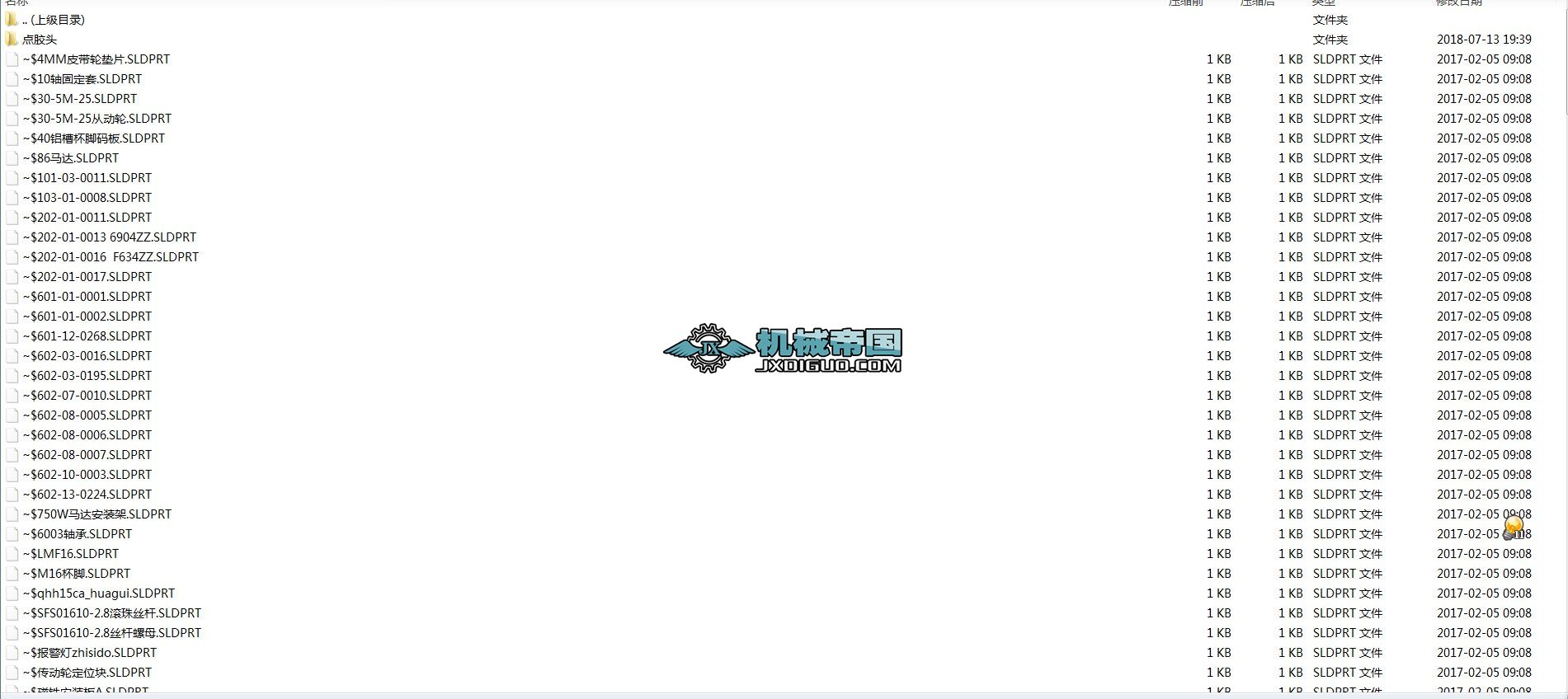 �c�����z�C�O�����S�D