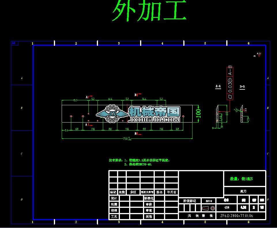 ���yZF6.D.Z800��ӹ���