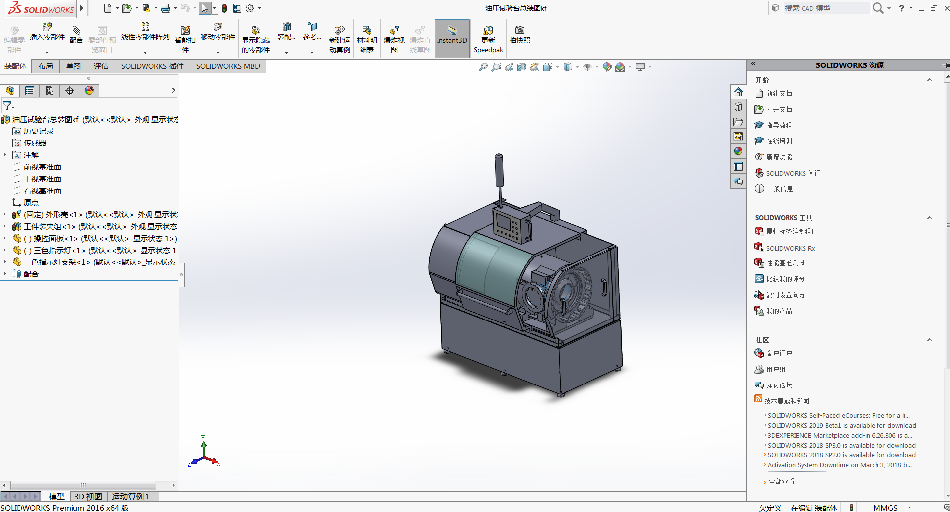 FAST�����͉�ԇ��_���S�D