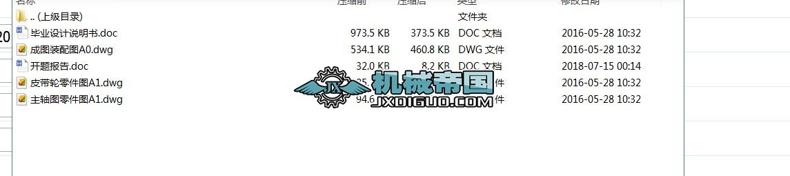 900x1200�͔[ʽ����C�OӋ