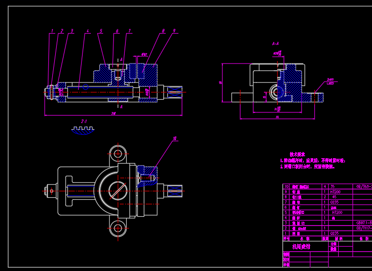 P88һ�C�û��Q�D