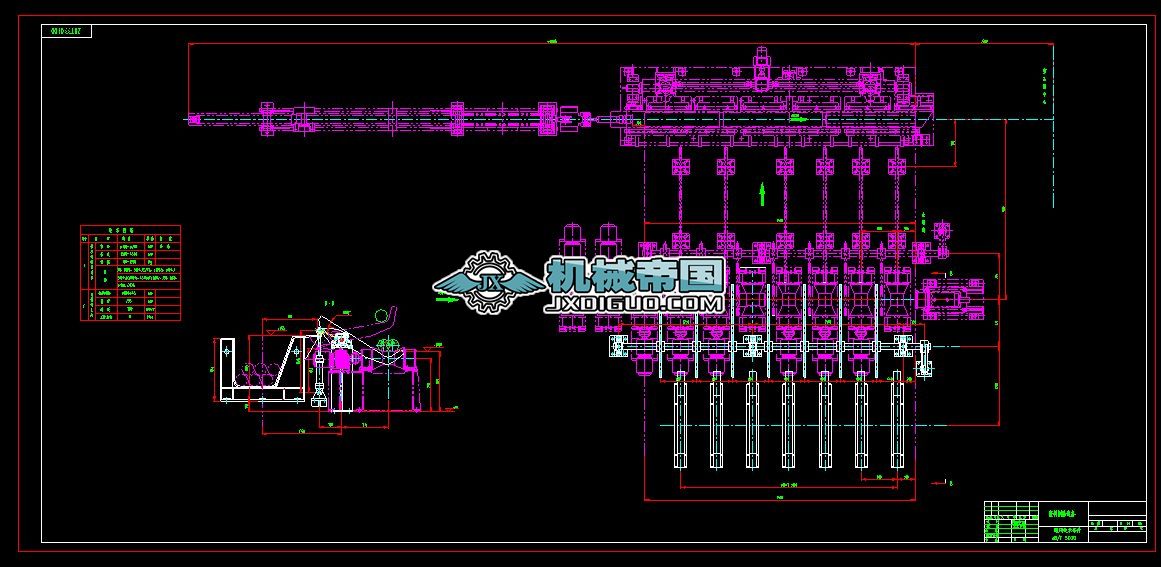 �U���޳��O��D