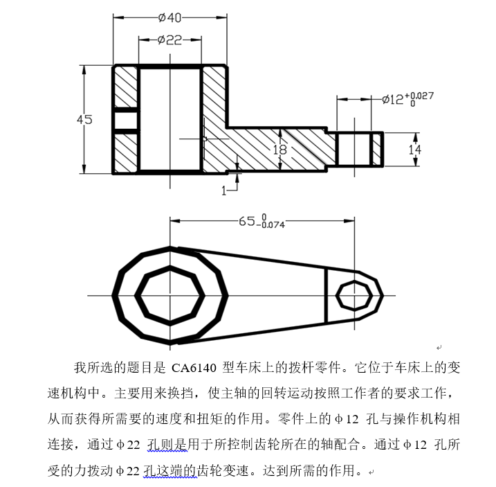 �ܗU����ļӹ���ˇ���OӋ�@��12���@���A��