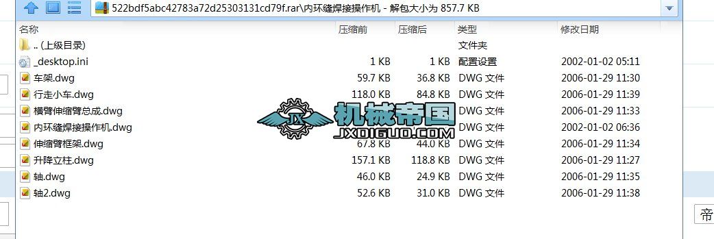 �ȭh�p���Ӳ����C�D