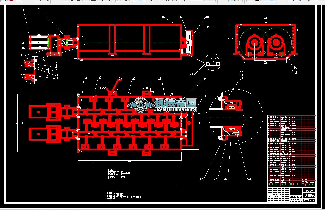 �p�P�S�B�mʽ����C�OӋ