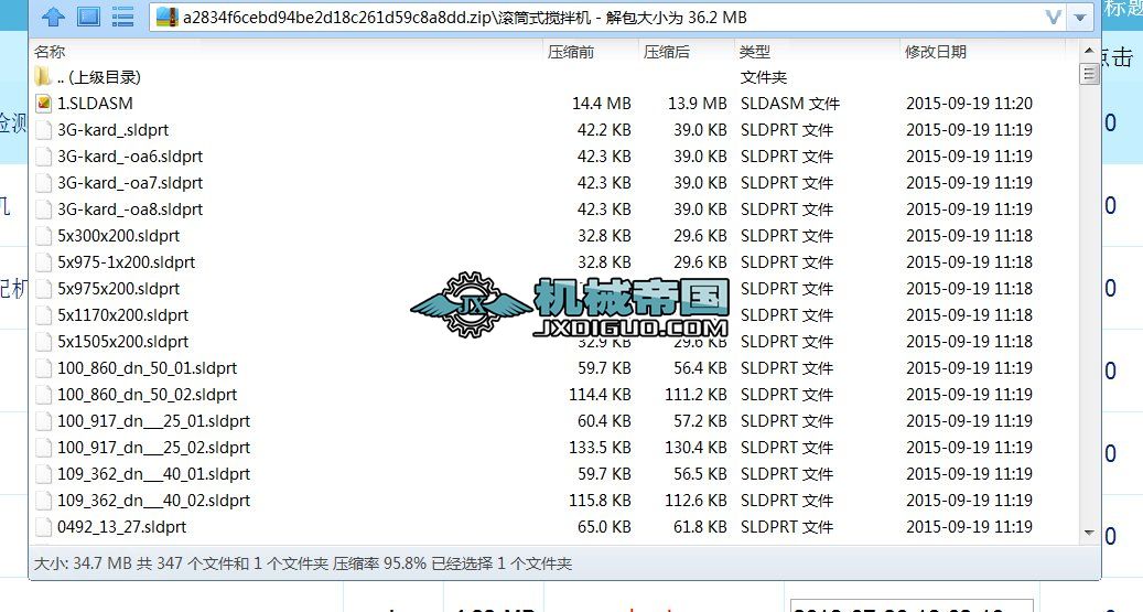 �LͲʽ����C���S�D