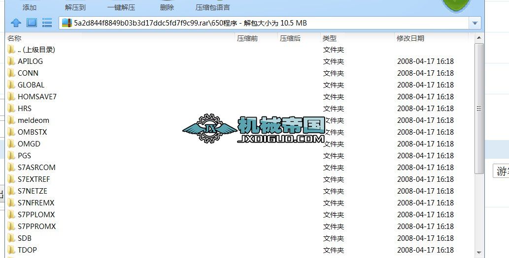 650܈�CAGC���Ƴ���