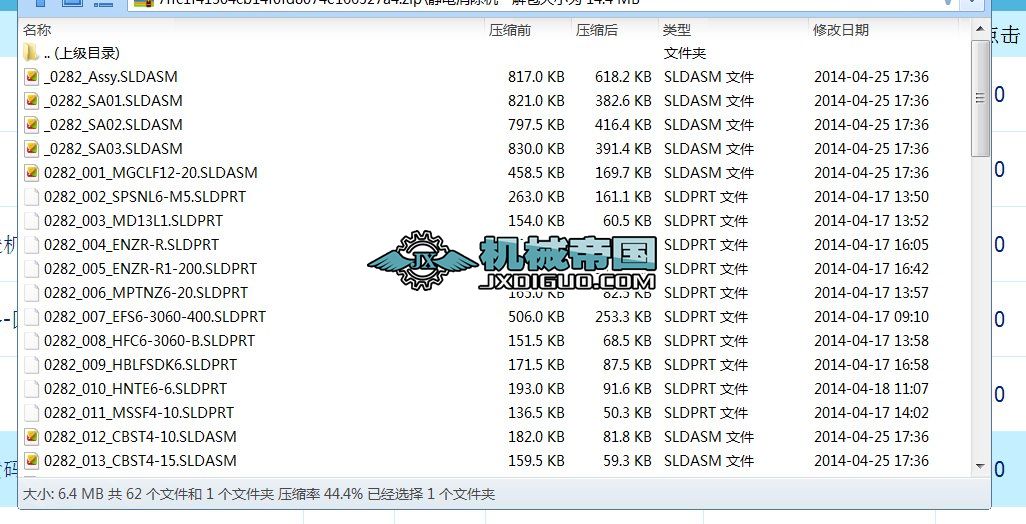 �o������C���S�D