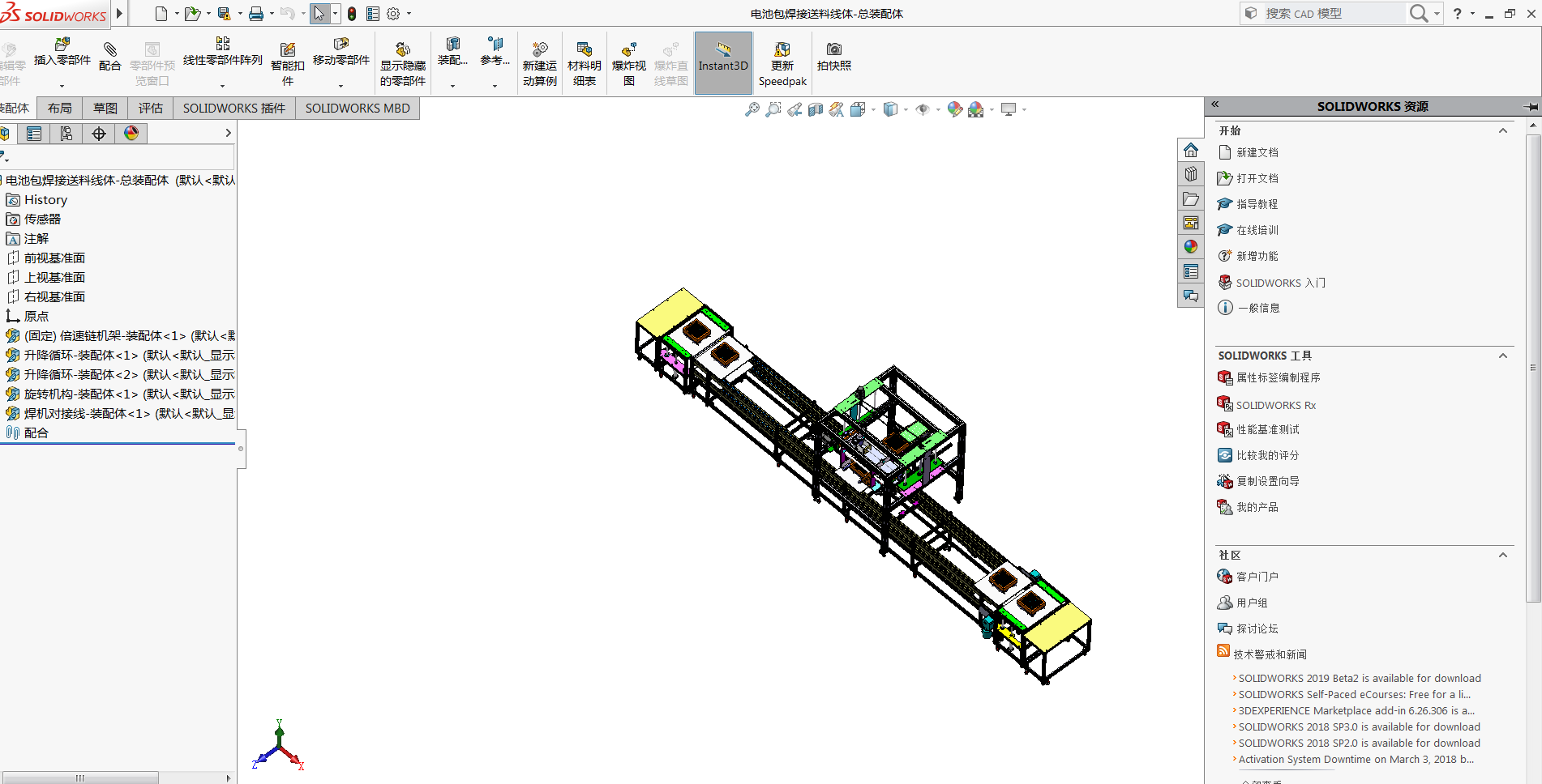 늳ذ��������Ͼ��w3Dģ�͈D��