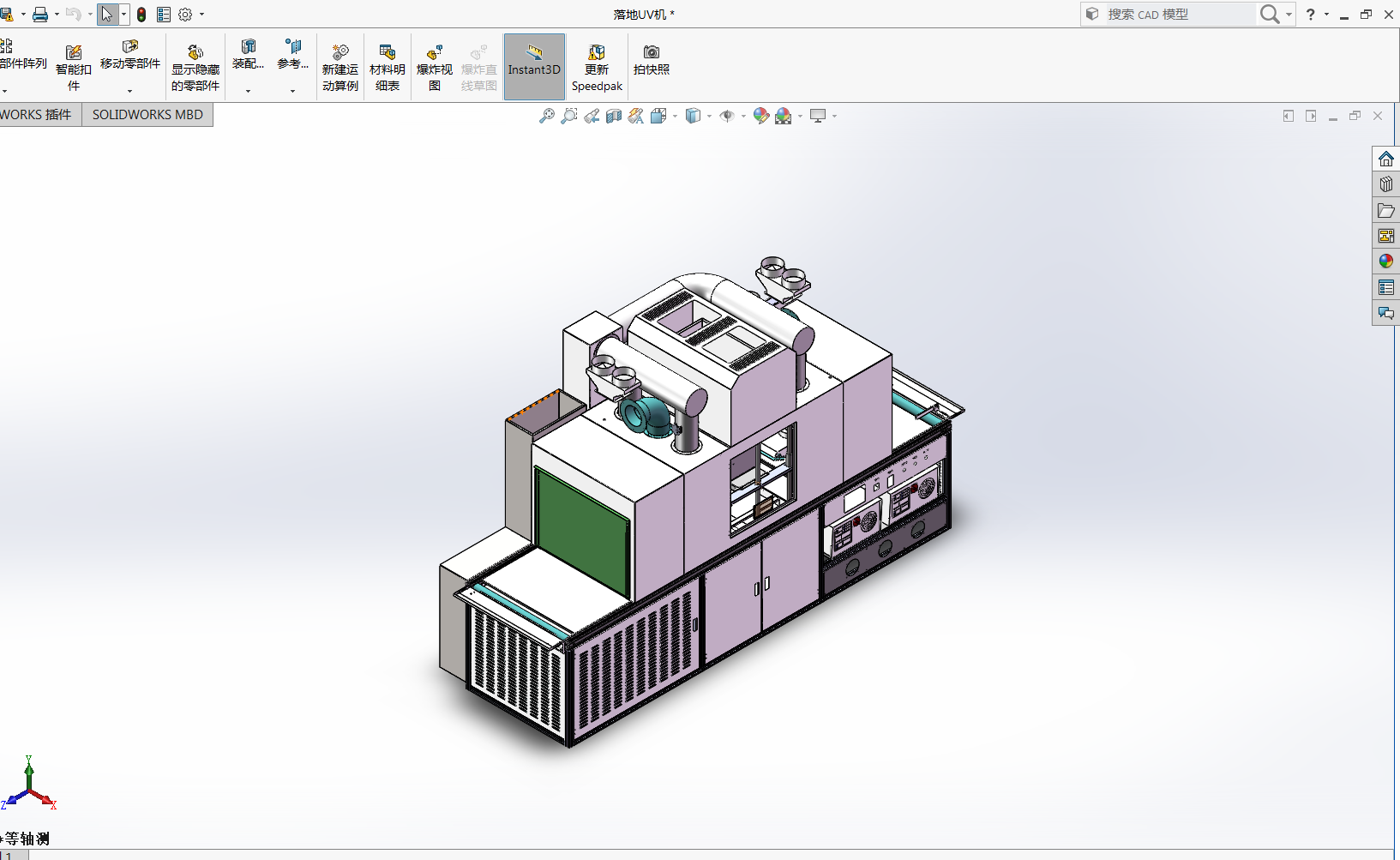 �p��ʽUV�C.��Ƕ���A��(�֙C��ĻUV�̻��C)3Dģ�� Solidworks�OӋ