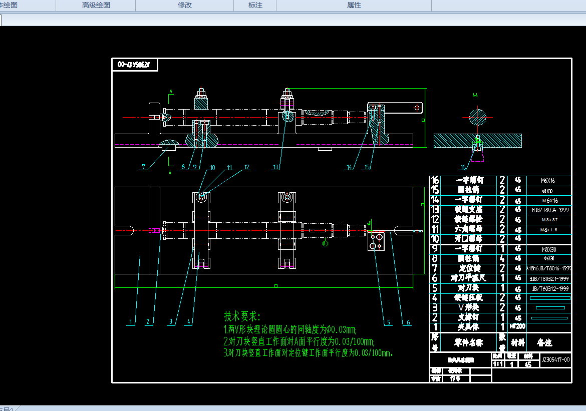 ݔ���S��ˇҎ�̼��A���OӋ