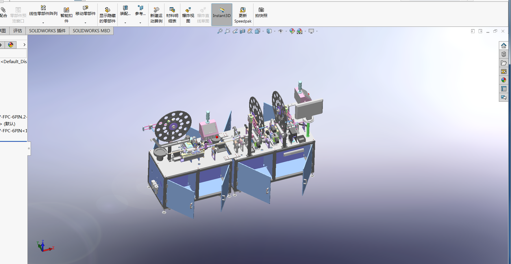 FPCһ6PIN���iʽȫ�ԄәC