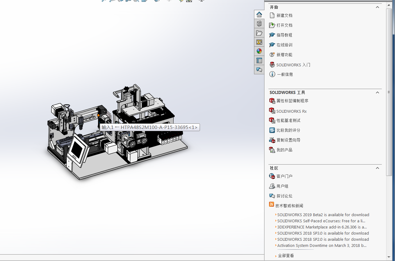 ����p�@�C