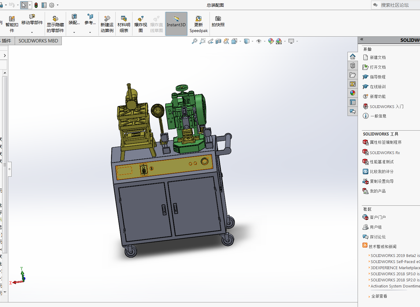 �_�������_���S�D