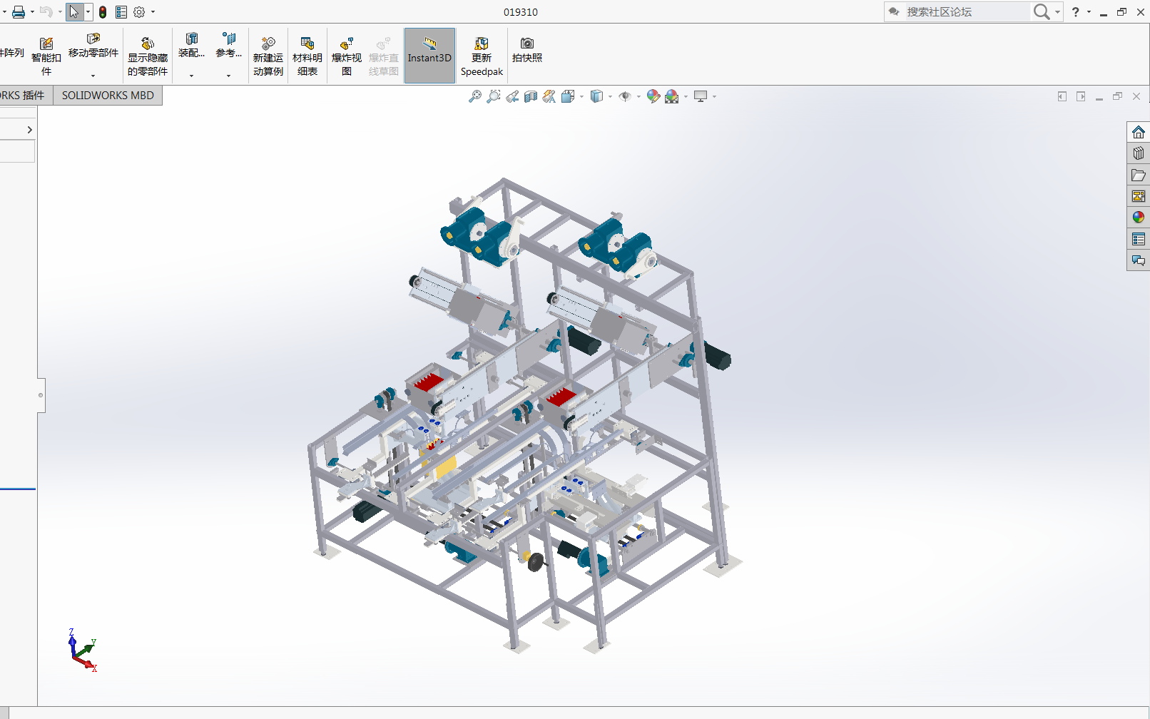 �ۯB�Ͱ��b�C