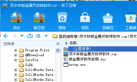 �pľ���k��չ�_�Ř�ܛ��