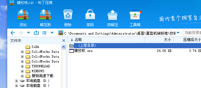 �IУ��ܛ��