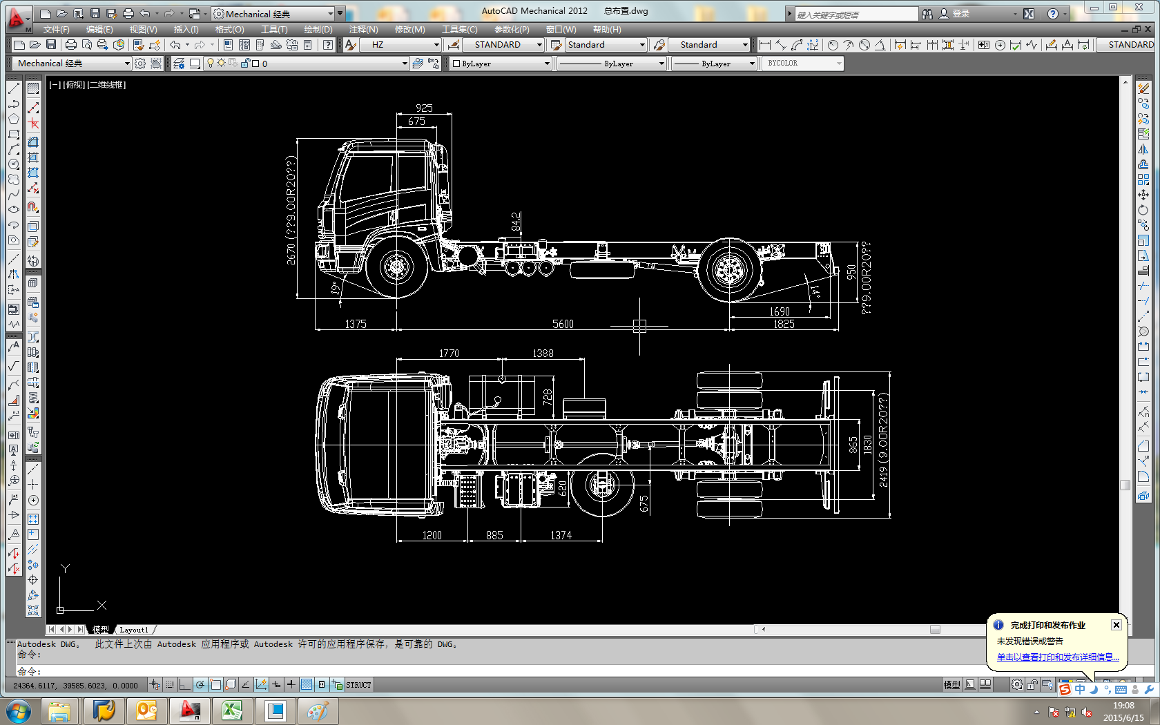 �����܇���^�Dcad