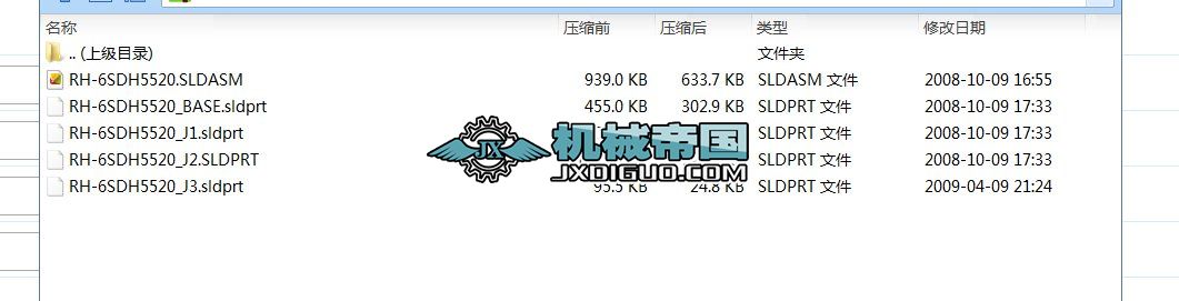 ����ˮƽ���P(gu��n)��(ji��)�͙C����