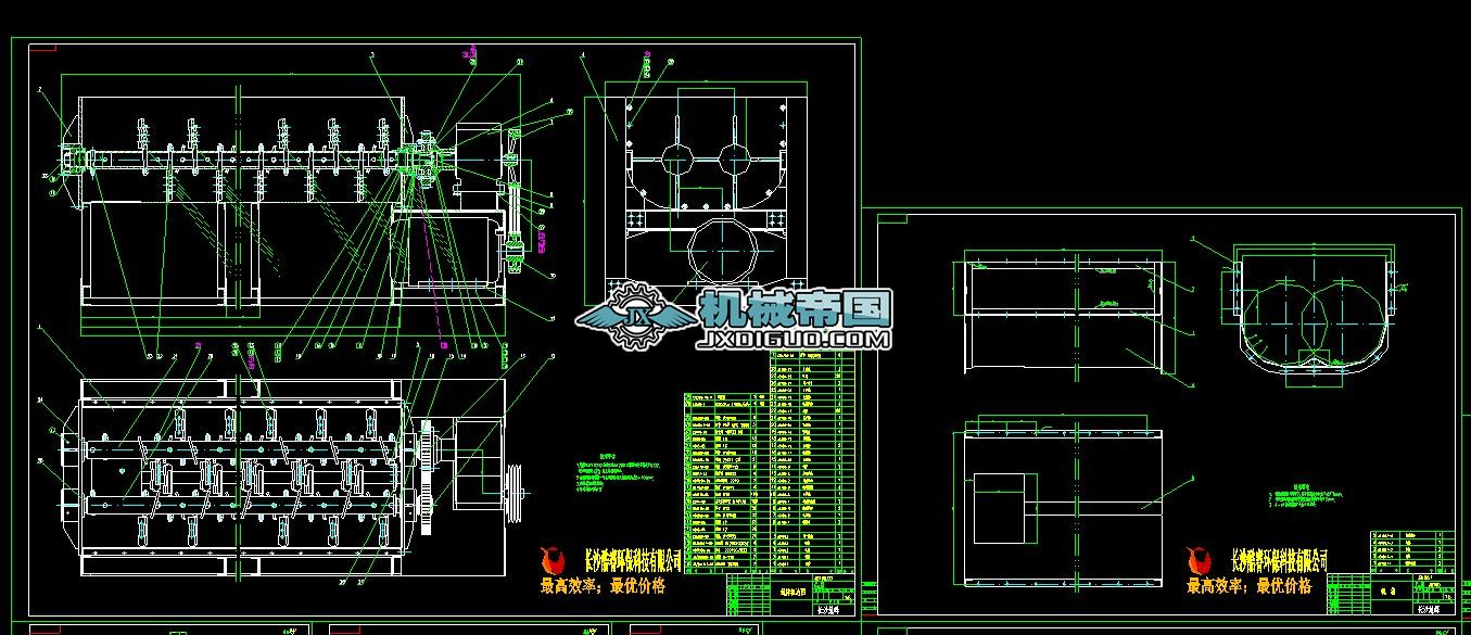 ����Cȫ�׈D35��CAD�D�� (1)
