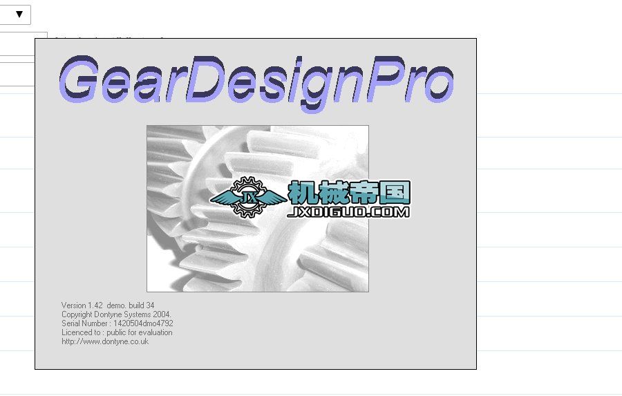 GearDesignPro(�X݆�O(sh��)Ӌ)