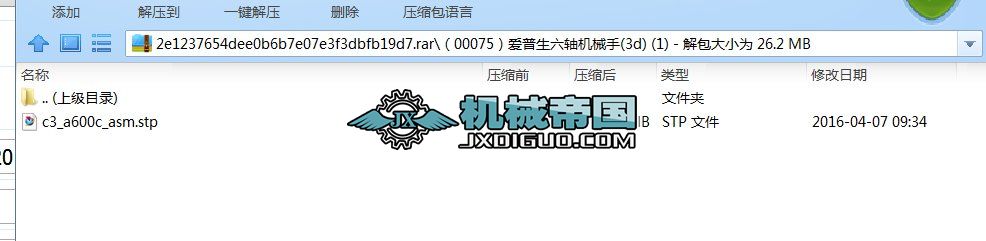 ���������S�Cе��(3d) ���S�D