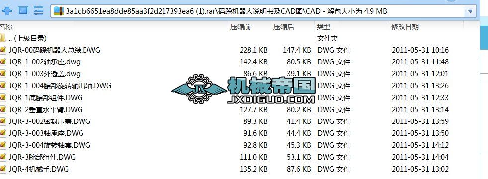 �a��C(j��)�����O(sh��)Ӌ(j��)