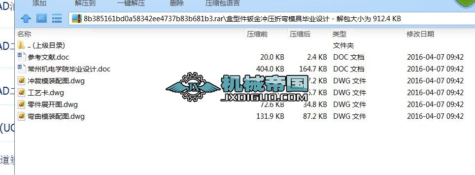 ���ͼ��k��_���ۏ�ģ�߮��I�OӋ