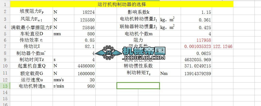 �\�ЙC���Ƅ����x��