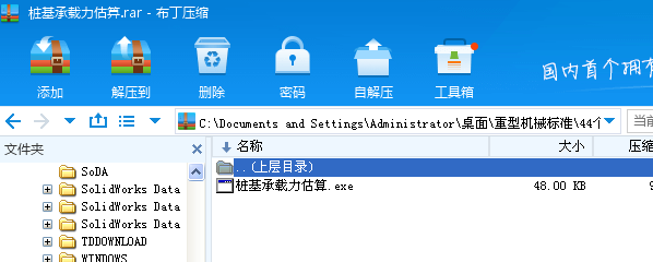 �������d������