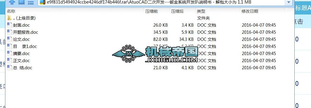 AtuoCAD�����_�lһһһ�k��ϵ�y�_�l