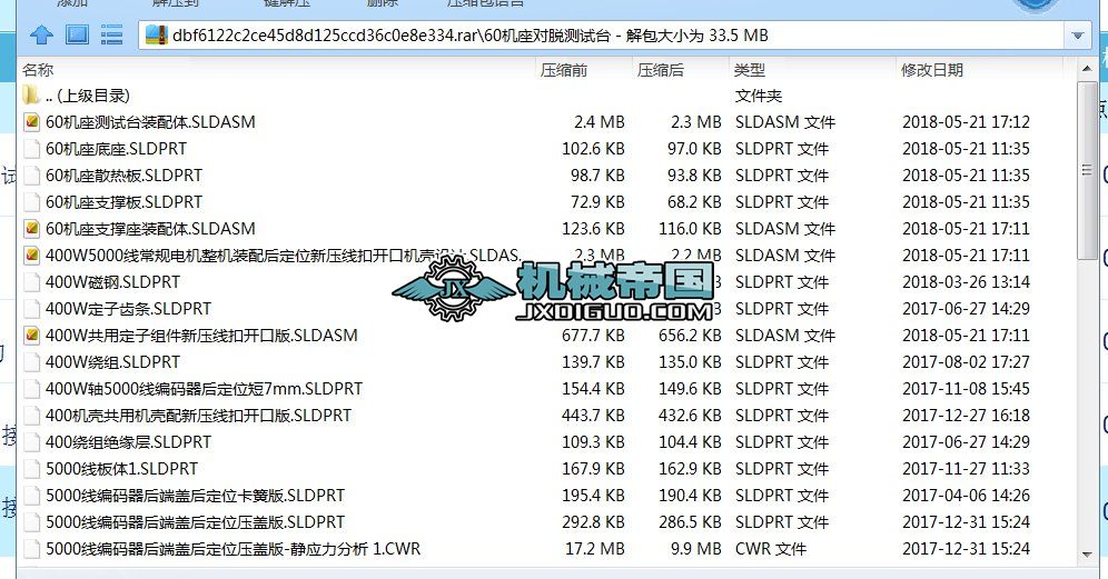 60�C����Ó�yԇ�_���S�D