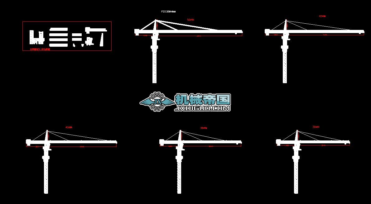 F023B�Ĵ����C�����Cе�D