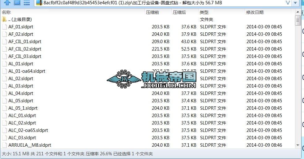 �ӹ��ИI(y��)�O��һ�A�Pʽ�@