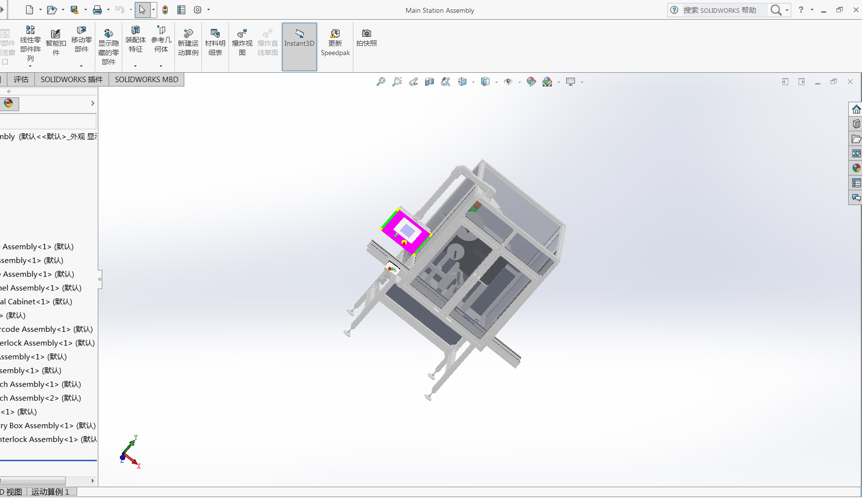 �ԄӴ�ӡ����վ���S�D
