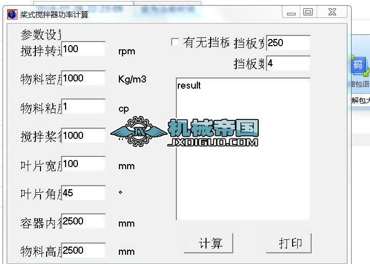 ����������Ӌ��ܛ��