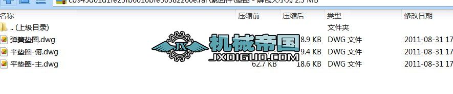 ��(bi��o)��(zh��n)��һ�o�̼�