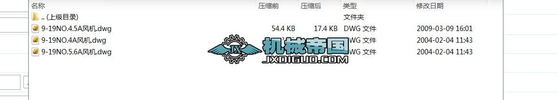 9һ19_NO_4��4.5��5.6A�L�C�D