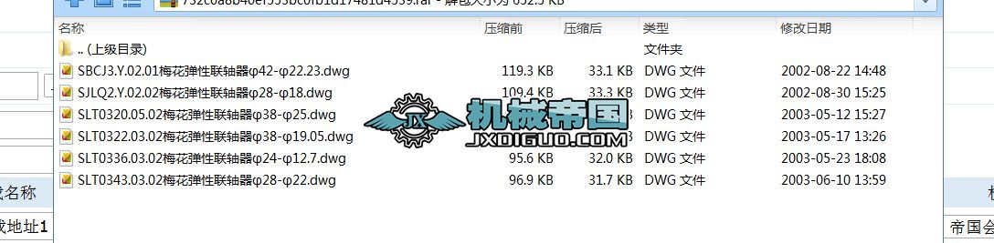 ÷������(li��n)�S���D