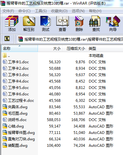 �u������Ĺ�ˇҎ(gu��)�̼�㊌�10�Ĳ�