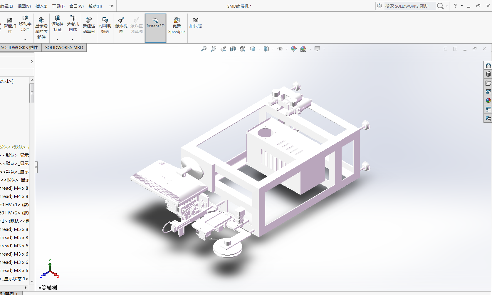 SMD�����C(j��)���S�D