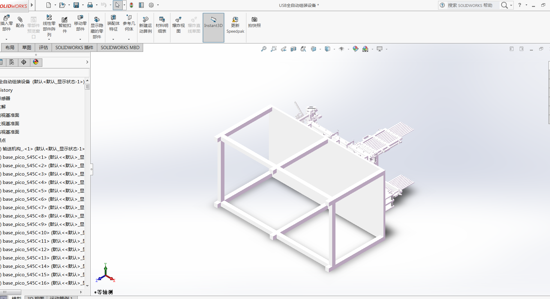 USBȫ�ԄӽM�b�O(sh��)��