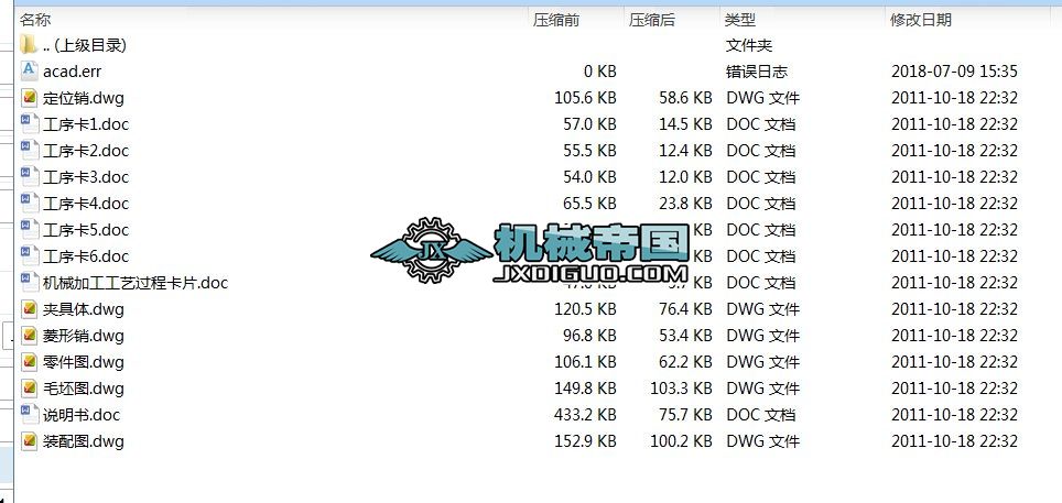 �����ܲ�D