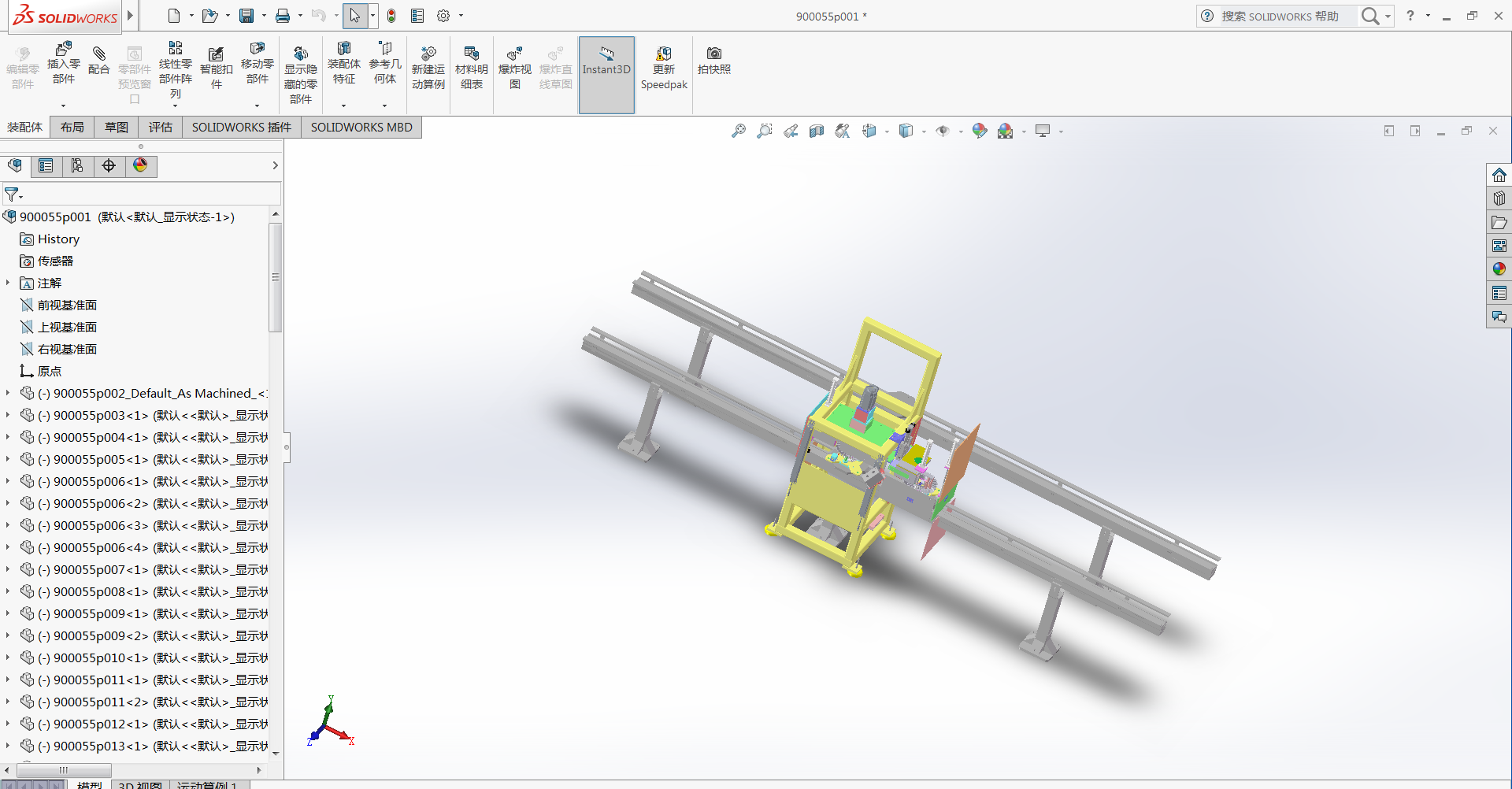 늳ص�늘O���Ԅәz�y
