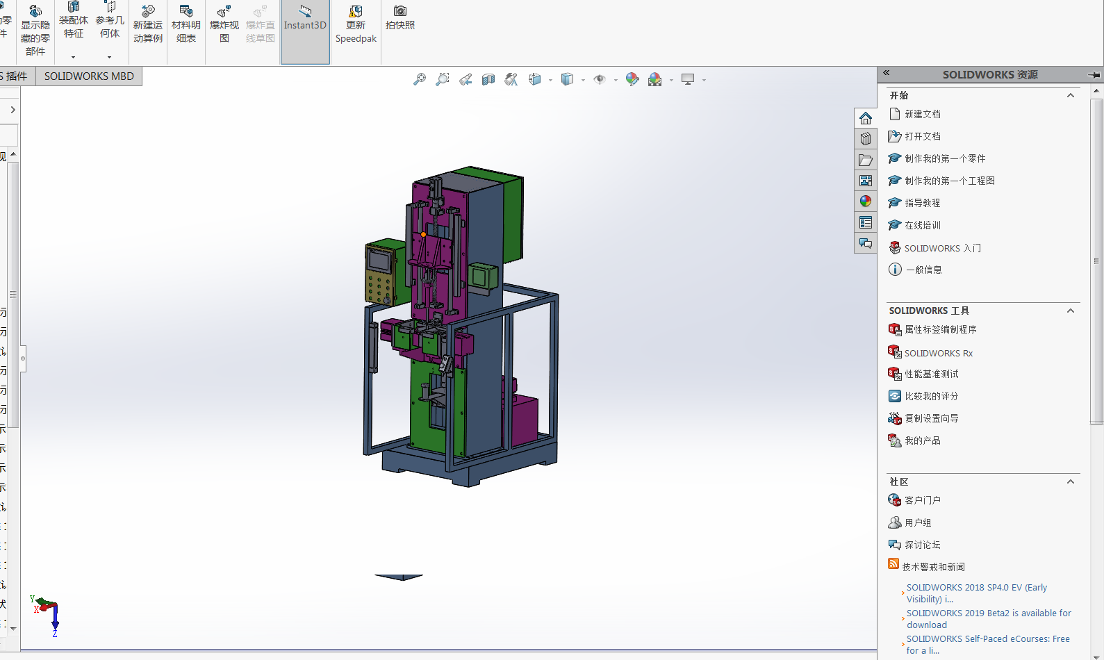 6�p�������C(j��)