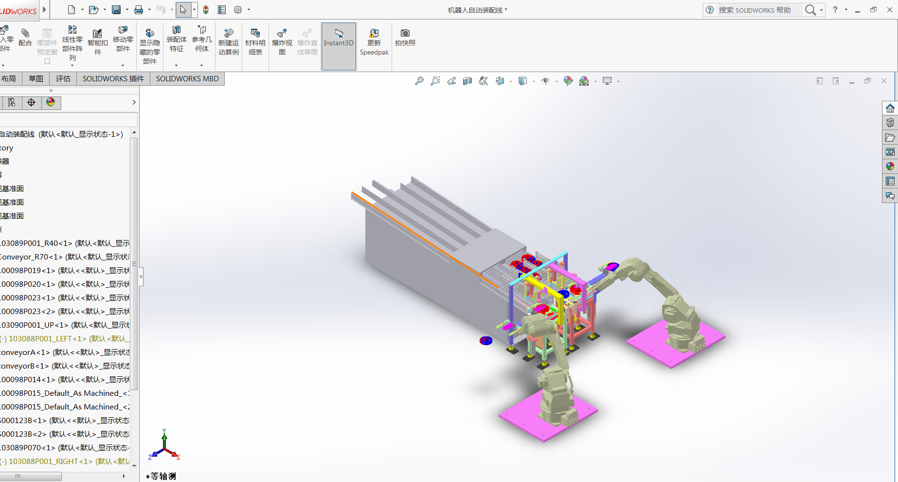 �C�����Ԅ��b�侀