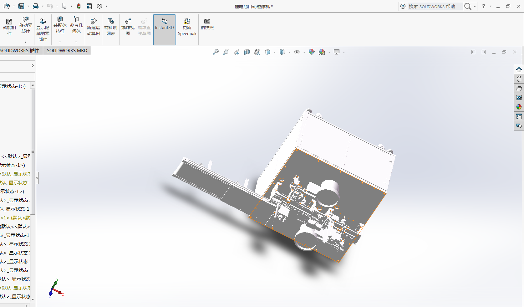 �늳��Ԅ�(d��ng)�����C(j��)