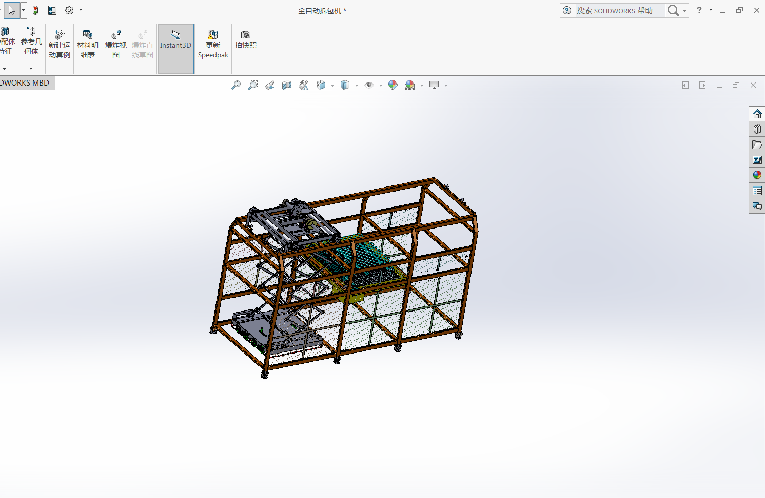ȫ�Ԅ�(d��ng)����C(j��)