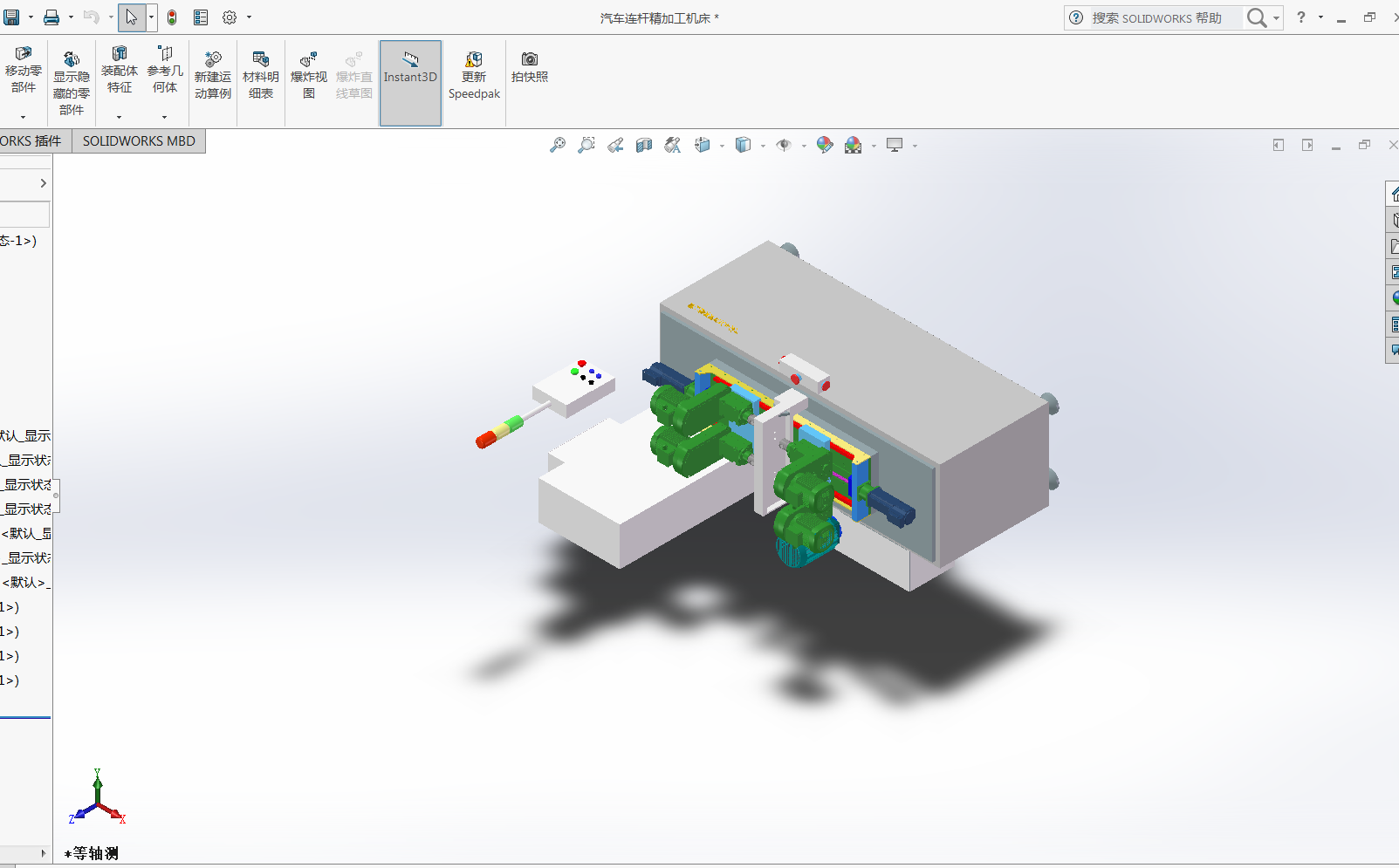 ��܇�B�U���ӹ��C�����S�D