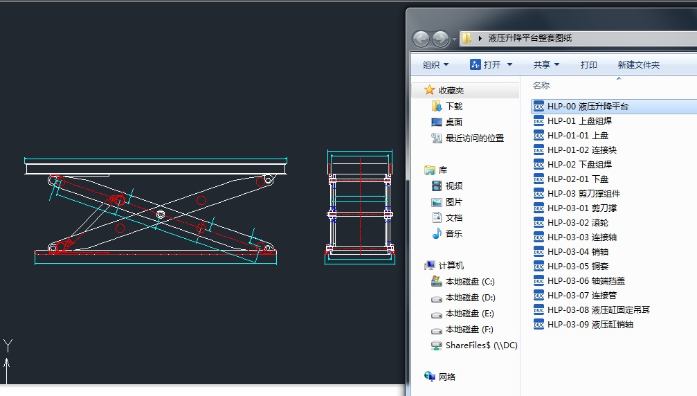 Һ������ƽ�_���׈D��